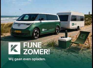 Wij zijn met zomervakantie